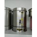 Чаераздатчик 36 литров (1 кран) SILVER
